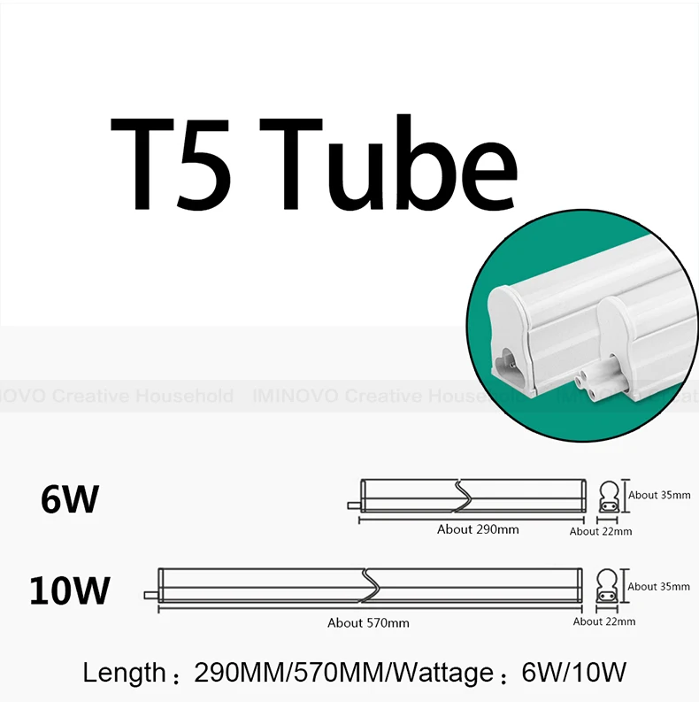 t5home_05