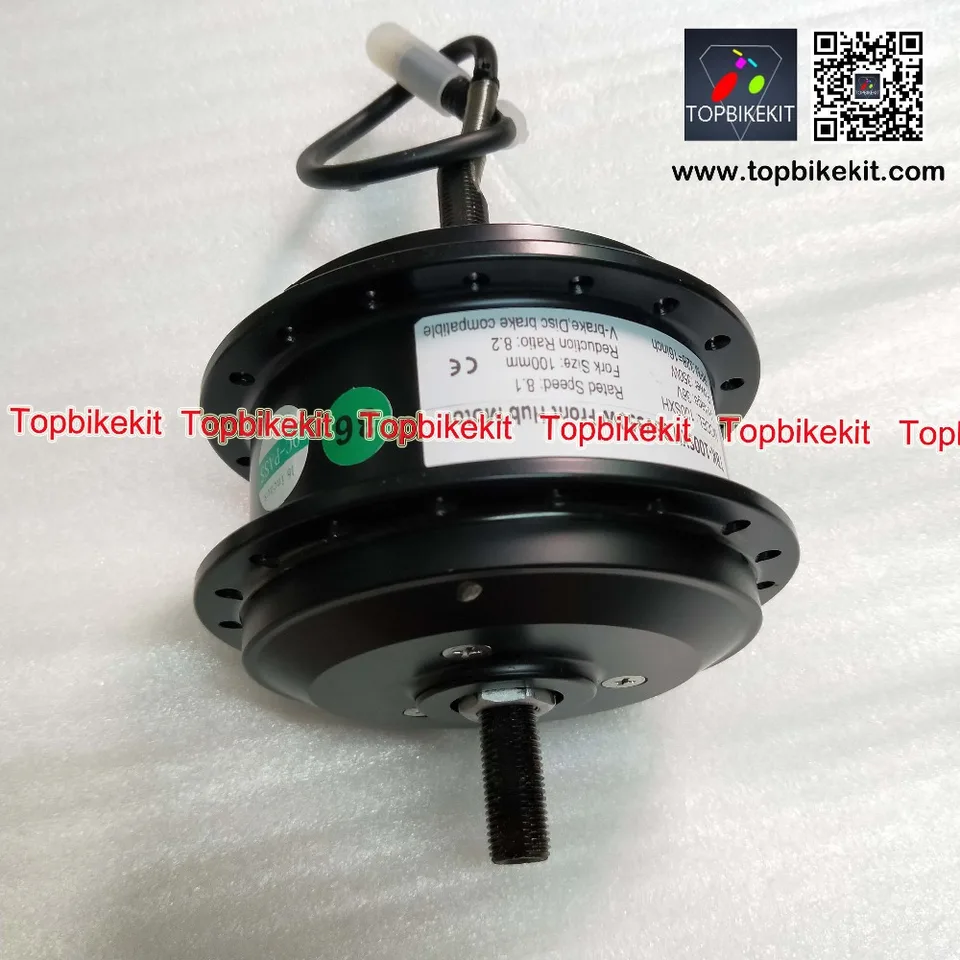 hub motor rpm