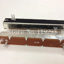 [BELLA] смеситель фейдер SL-608N 8,8 см один потенциометр B10K-10A-10PCS/лот