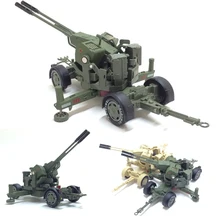 Высокое качество, военная модель, 1:35 масштаб, сплав, зенитное оружие, Тяговая пушка для детей, подарки, игрушка, оригинальная коробка