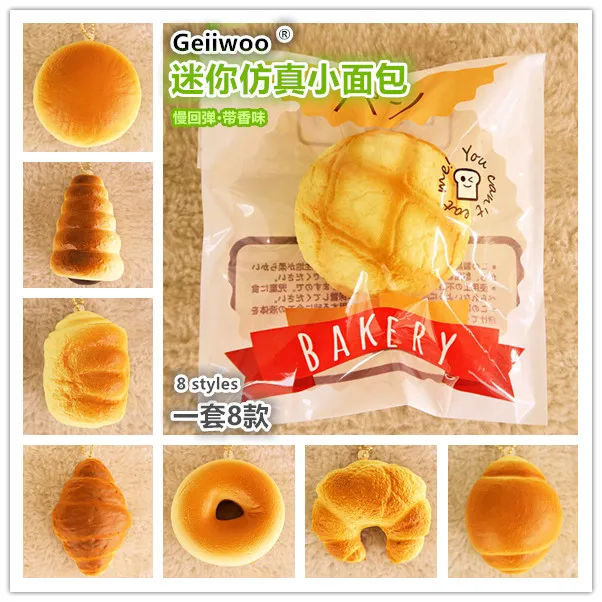 

25pcs/lot,Geiiwoo 6CM Mini bread,8 styles,Slowly rising,original packaging,simulation hang squishy,The collection,free shipping