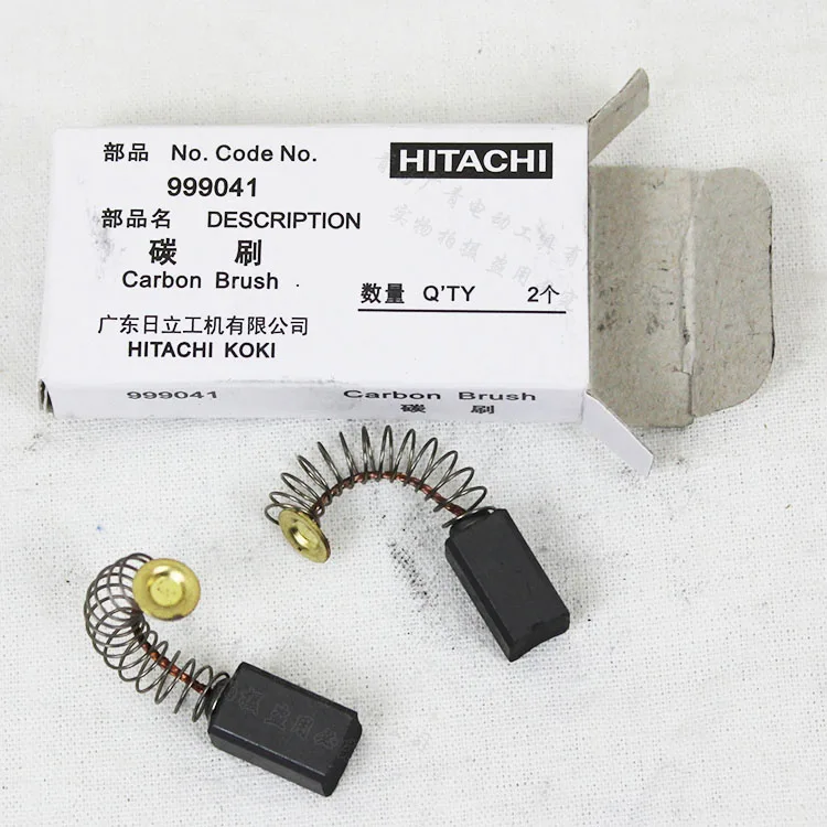 Japan HITACHI Carbon brush FD10VB / FDV16VB2 / D10VG impact drill hand