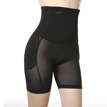

Women Abundant Buttock Padded Briefs Crotch Bum Enhancer Hip Shaper Underwear -MX8