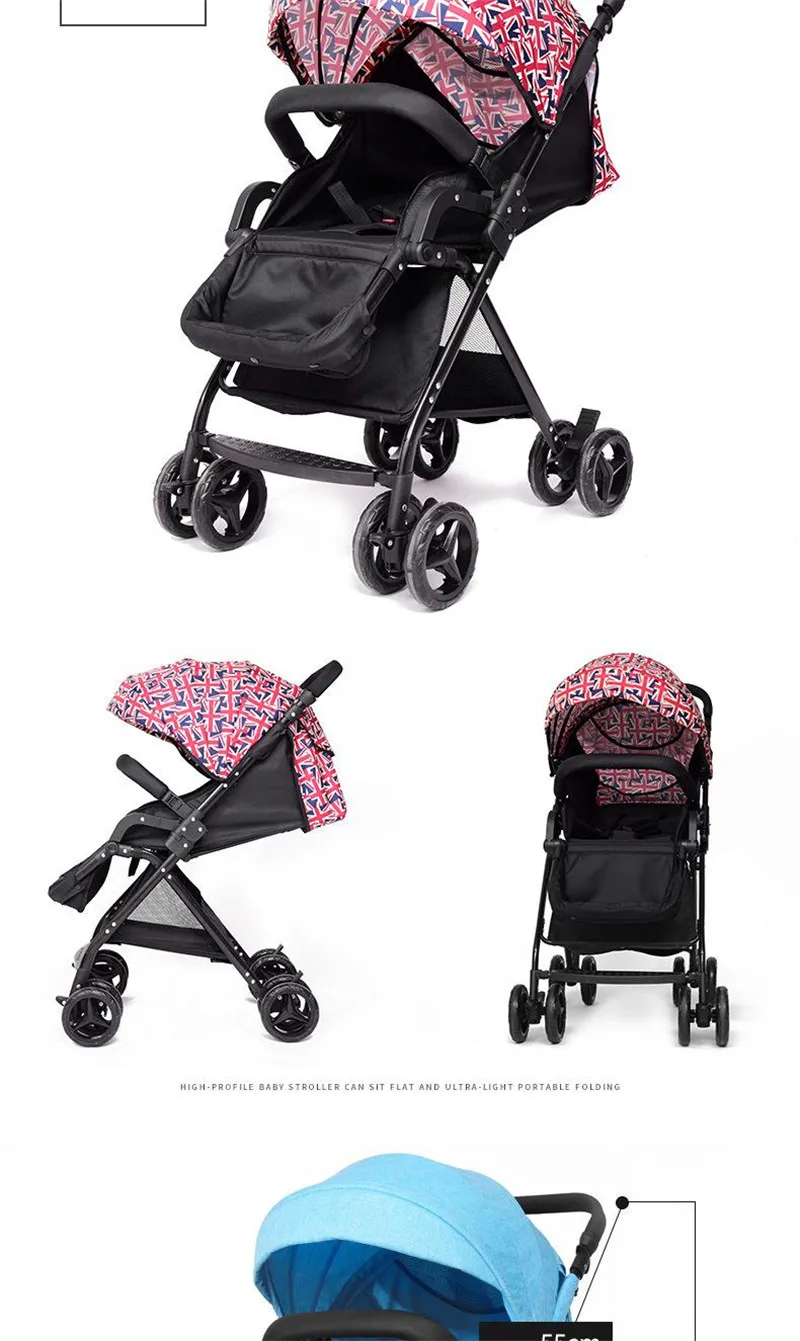 Brand New High Landscape Ultra Light&Portable Folding Baby Stroller Newbore Four Wheel Trolley Big Baby Sleeping Basket Hot14