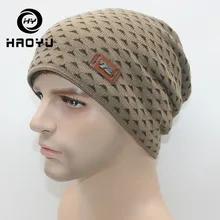 Зимние шапки шапочки для мужчин женщин шапки Теплый вязаный шерстяной акрил унисекс повседневное осень геометрические лыж