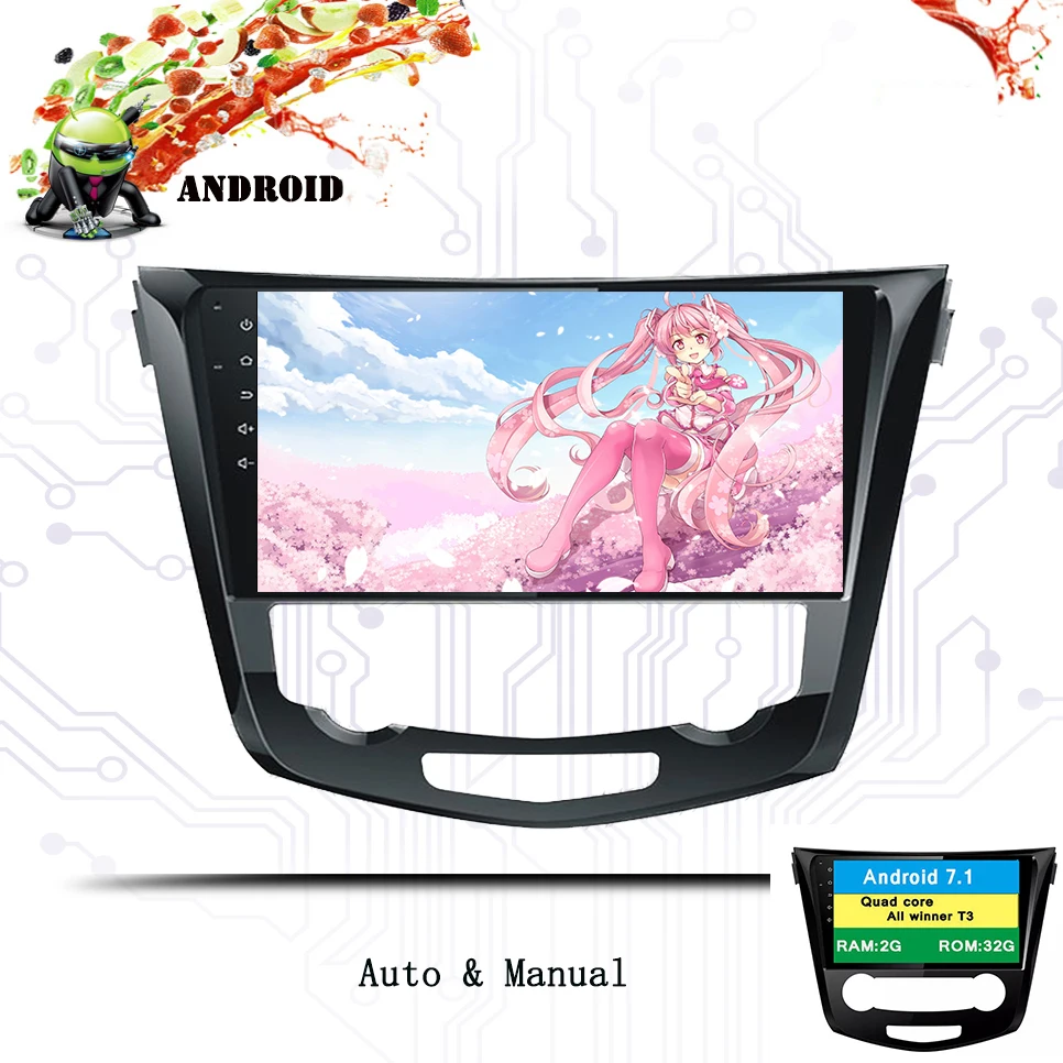 Top 8 Octa core android 9.1 car dvd multimedia player for Nissan X-Trail Qashqai 2014 -17 stereo radio gps navigation SAT navi Map 0