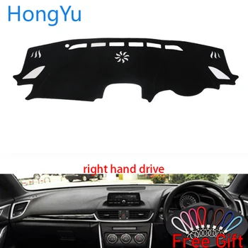 

Car Dashboard Cover Dash Mat Board Pad Carpet Dashmat Interior Mats for mazda cx-4 cx4 2016 - 2018 Right Hand Drive Accessories