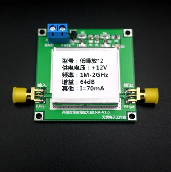 

0.1 - 2000 MHZ RF Wideband Amplifier 2GHZ LNA low noise amplifier gain 64 db