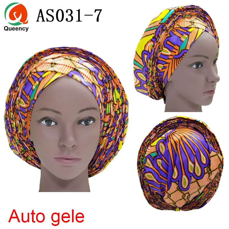 AS031-7