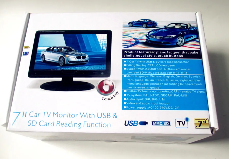  car monitor  (1)