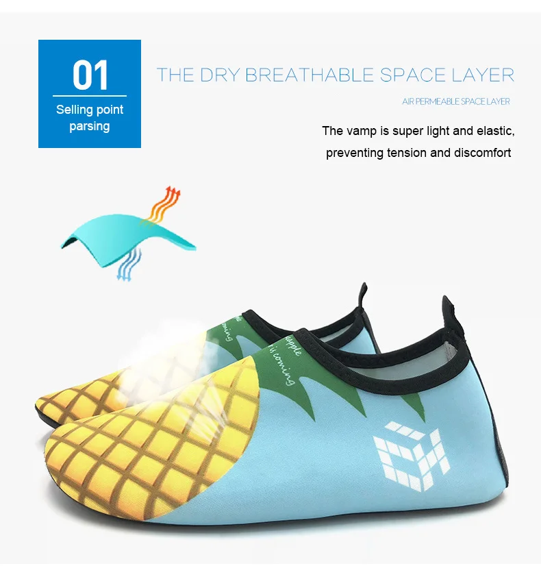 1 (4)CHILO CUBE Wade Water Shoes Men Women Striped Beach Pool Dance Swim Surf Yoga Diving Aqua Shoes 
