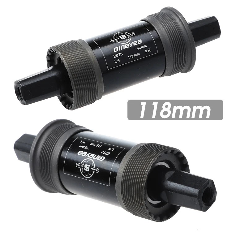 景晔方孔中轴BB73-7
