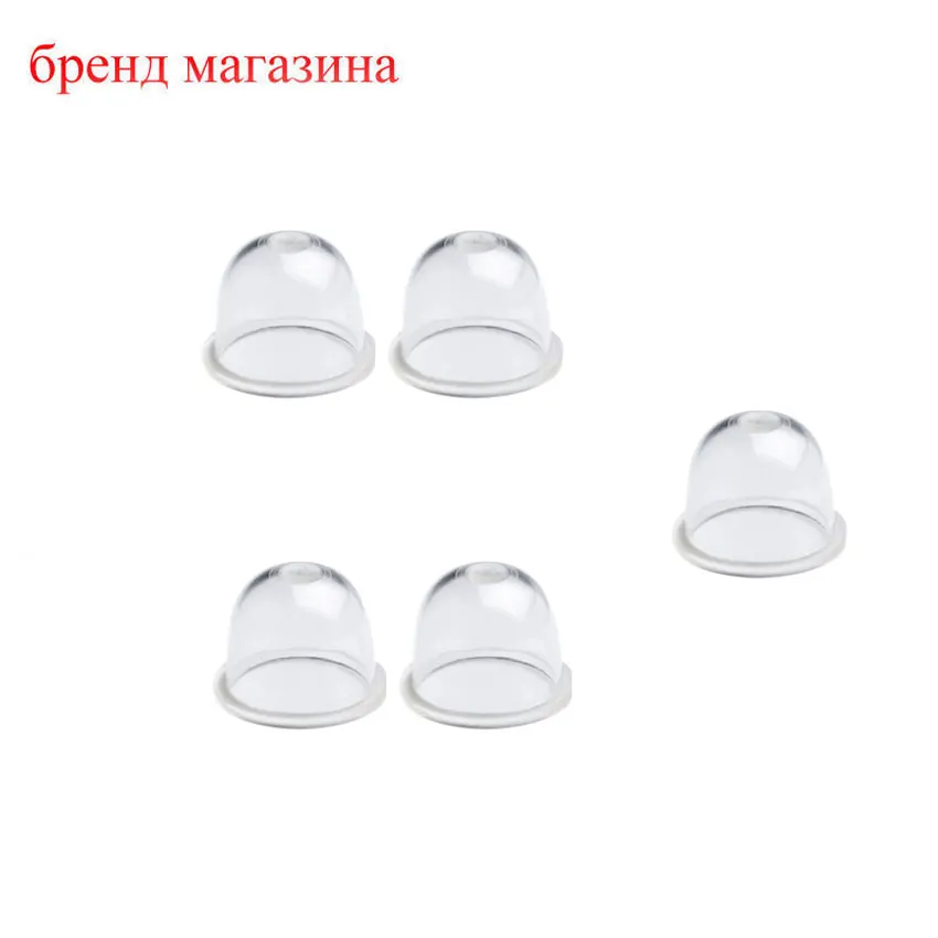 5 * шт топлива грушу насос для Stihl FS100 FS110 FS130 FS310 FS38 FS45 FS50 FS55 FS56 FS75 зама C1U C1Q C1M