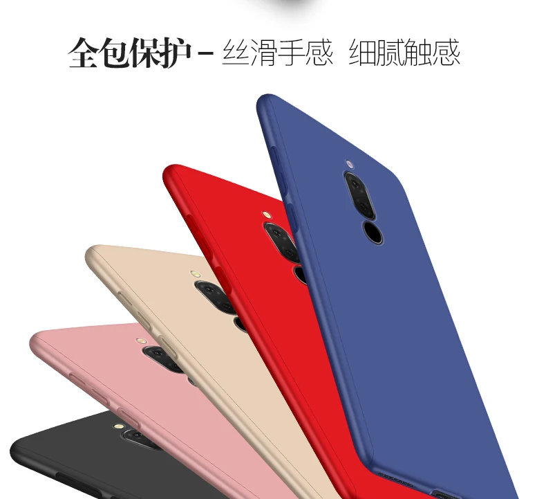 Чехол для всего тела huawei Mate 10 Lite Honor 9i защитный чехол 360 градусов + пленка из
