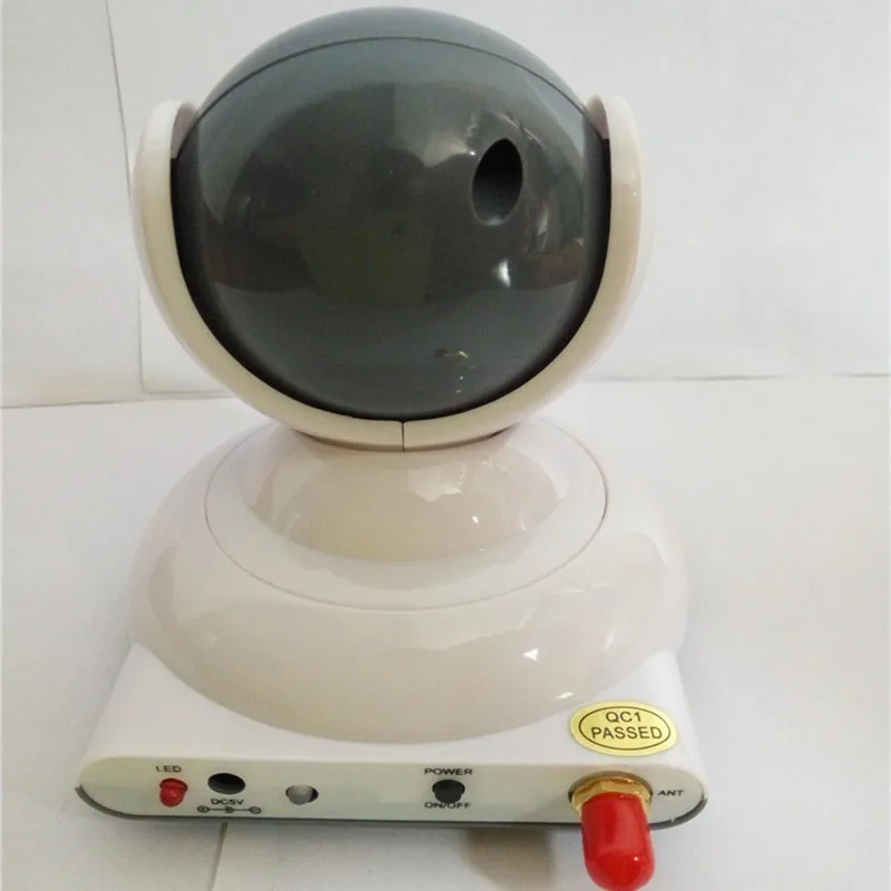 Baby monitor23800x800