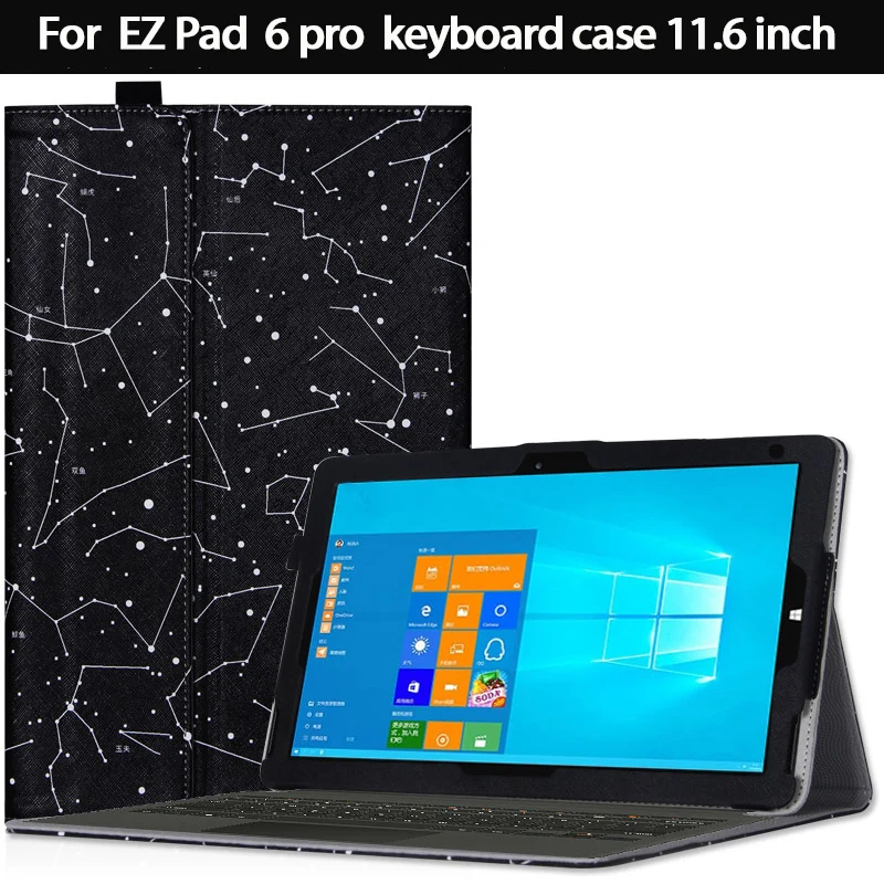 For Jumper EZpad 6 pro Business stand Pu leather case 11.6inch tablet PC keyboard Protective sleeve For Jumper EZpad 6 pro Business stand Pu leather case 11.6inch tablet PC keyboard Protective sleeve