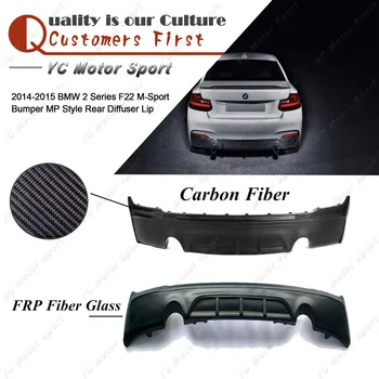 

FRP Fiber Glass / Carbon Fiber MP Style Rear Diffuser Fit For 2014-2015 2 Series F22 M-Sport Rear Bumper Lower Lip