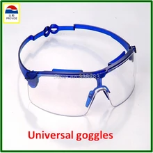 Обеспечить безопасность очки Взрывозащищенная анти-шок защитные очки Универсальный высокого качества очки