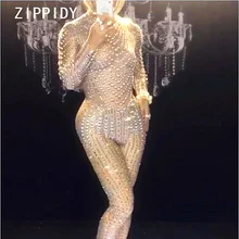 Блестящий жемчужный сексуальный комбинезон телесного цвета, стразы, Стрейчевые ткани, боди для ночного клуба, выступлений, выпускного, праздников, одежда для сцены