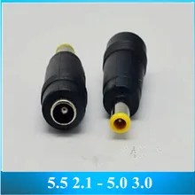 5.5 2.1 до 5.0 3.0 женщин / мужчин адаптер 5.5 мм до 5.0 мм 12 В DC адаптер питания 10 шт