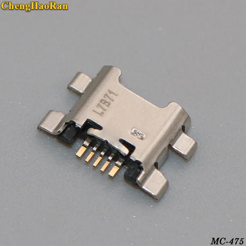MC-475D