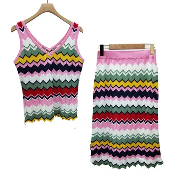 

New 2009 Summer Seven Colors Wave Stripe Thin Knitted Vest + Half Skirt Knitted Two-piece Suit Tide