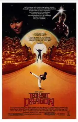 THE LAST DRAGON Movie Taimak Vanity Christopher Murney Art Wall Decor Silk Print Poster