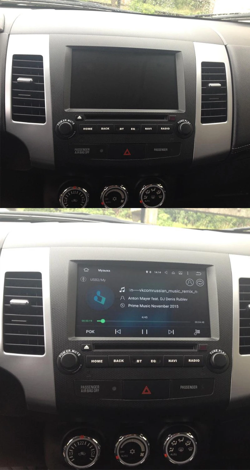 Best Android 8.0 car dvd gps for mitsubishi outlander 2007-2012 with Octa core PX5 4G RAM 32G ROM wifi 4g usb Auto Stereo Multimed 0