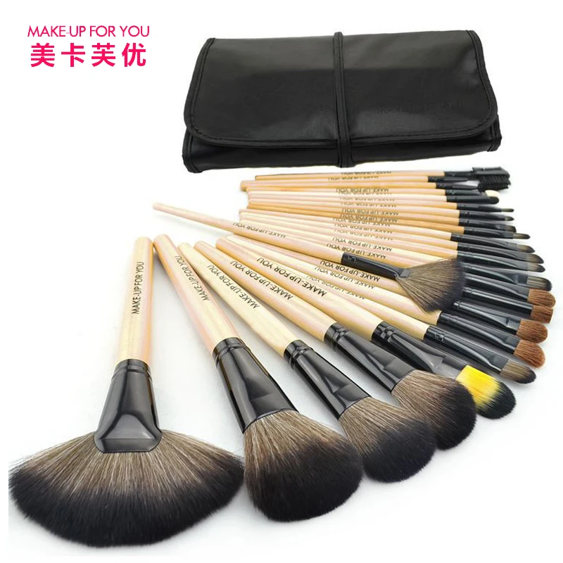 MAKE-UP FOR YOU 24pcs Classical Makeup Brushes Set Make up Brushes Set with Leather Case MAKE-UP FOR YOU