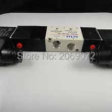 1 шт. 4V230-08C 5Ports3Position двойной соленоидный Пневматический воздушный клапан 1/" BSPT DC24V