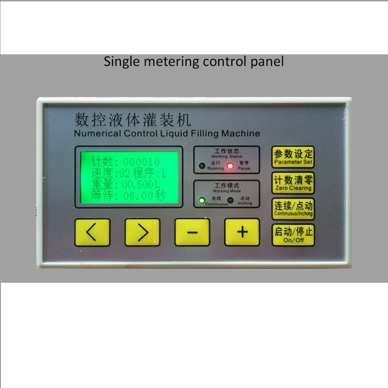 

Filling Machine Parts Single Metering Control Panel Parts Filling machine controller High Power Governor Filling Machine Panel