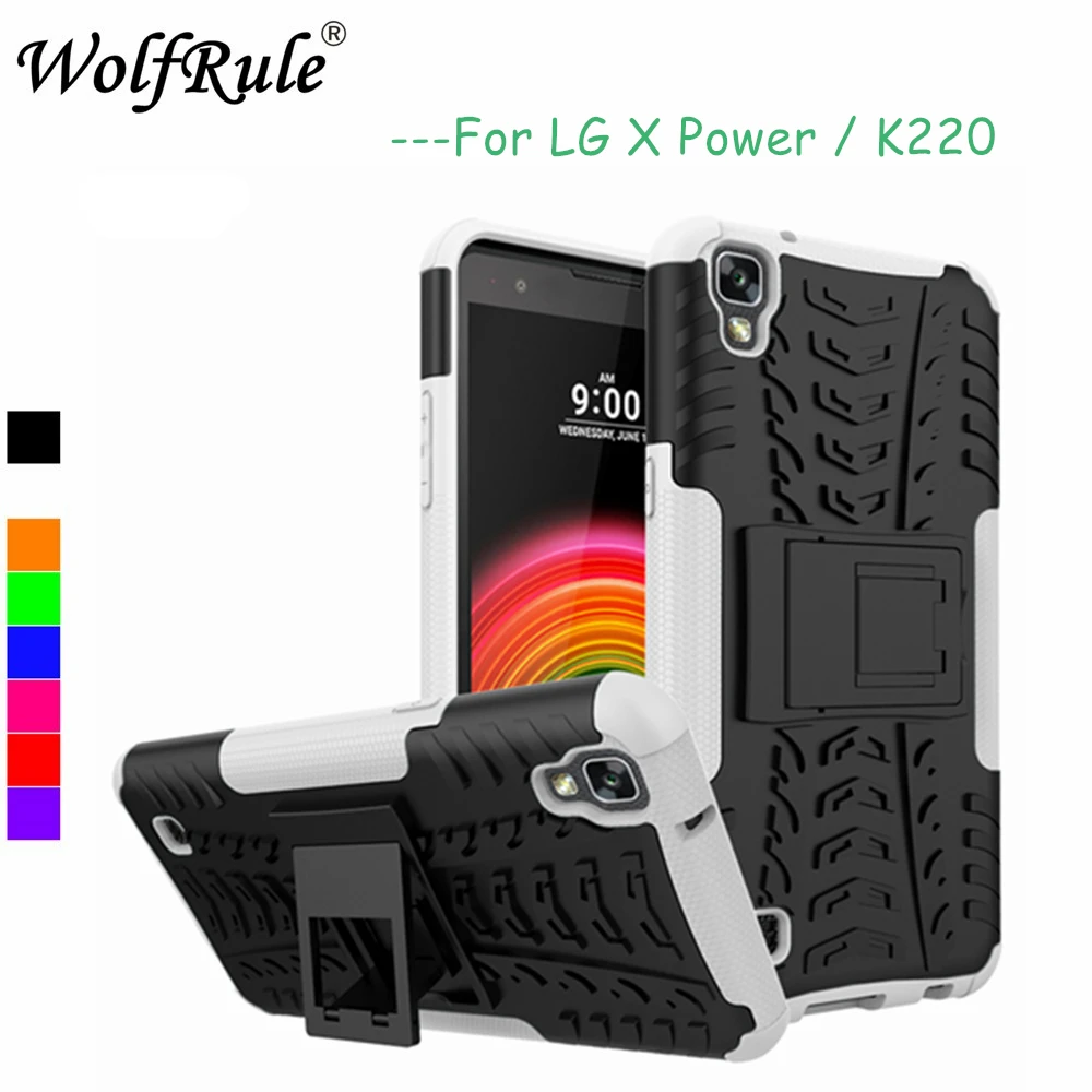 Купить Чехол Lg X Power