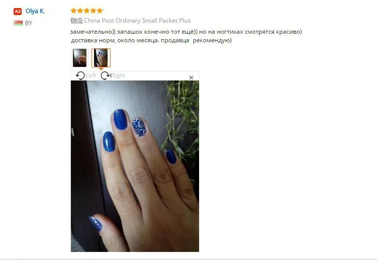 Новое поступление серебряных стикеры 3D на ногти Nail art наклеек, 108 шт/лист стильный металлический смешанный дизайн ногтей типсы аксессуары инструмент для украшения