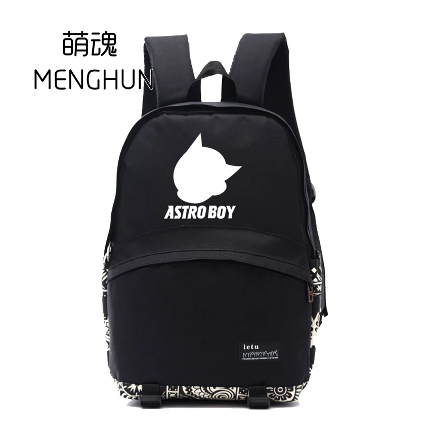 Astro boy backpack Clearance
