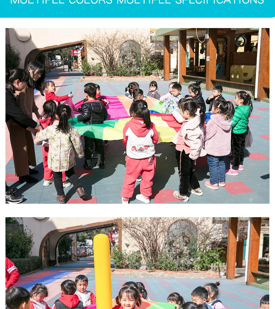 Детский сад Whac-A-Mole Радужный зонтик Prachute игрушка для родителей и детей игры реквизит для детей на открытом воздухе Веселая спортивная игрушка