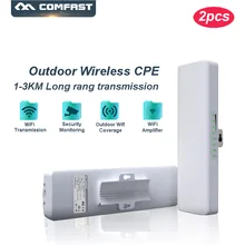 2 шт 1-3 км wifi диапазон беспроводной Открытый CPE маршрутизатор wifi удлинитель 2,4G 300 Мбит/с wifi мост точка доступа AP антенна Wi-Fi ретранслятор