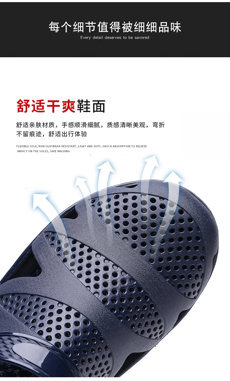 详情_07