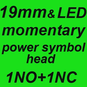 19mm  