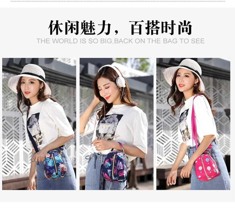 Модная женская сумка с красочным принтом, брендовые сумки-мессенджеры, Модная молодежная сумка на плечо для девушек, Женская мини-сумка для покупок