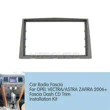 YMODVHT 2din Автомобильная радиосвязь для Opel Vectra/Astra/Zafira 2006-стерео панель приборная панель монтажный комплект рамка