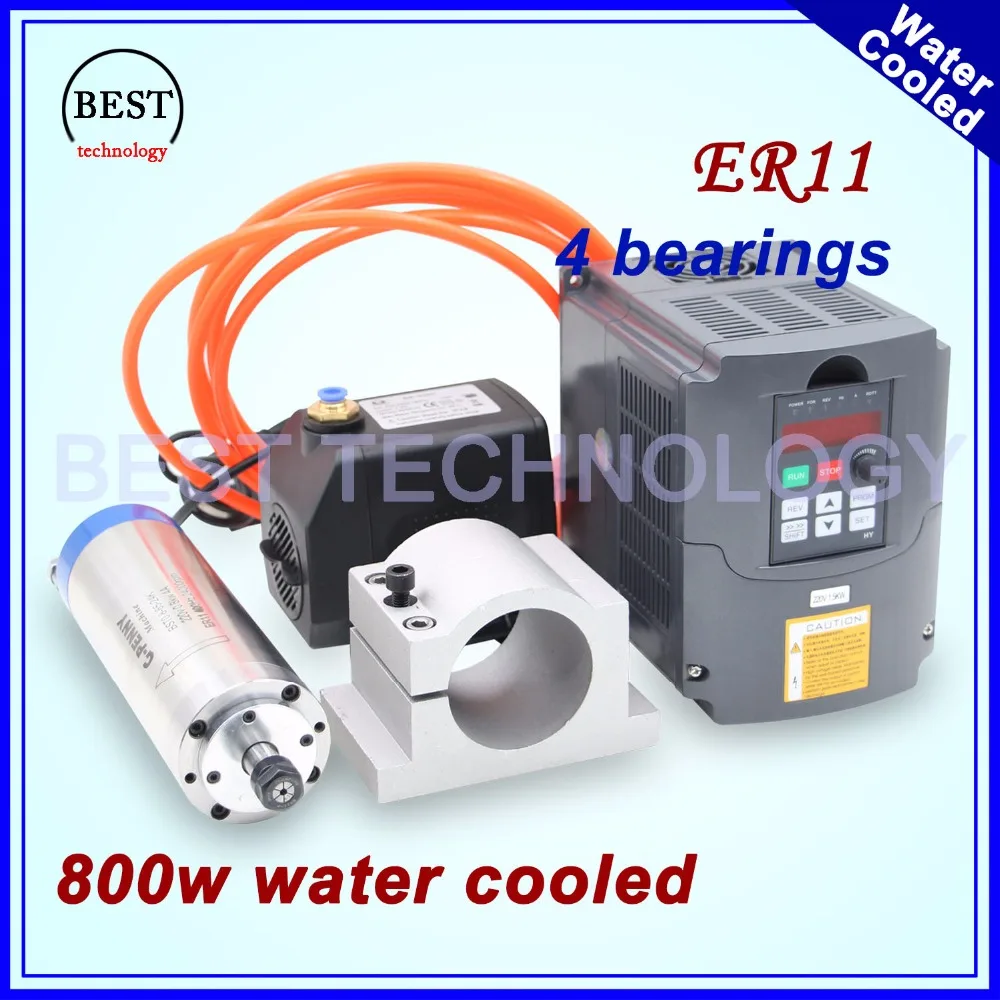 Water cooled spindle kit 800w water cooling spindle 4 bearings 65mm