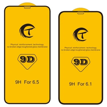 

1000pcs/lot Hight quality 9D Tempered Glass Full glue screen protector for Apple iphone 6 8 X 7 PLUS XR XS Max 9H Curved Edge