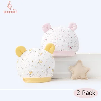 

COBROO 100% Cotton Baby Girl Bear Beanie Hats 2 Pack Cute 3D Ears Toddler Knit Caps 0-12 Months