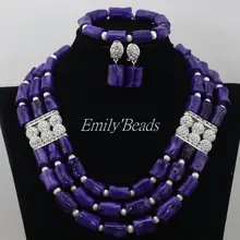 Последние фиолетовые Коралловые бусы нигерийские Свадебные Африканский костюм бусы свадебное ожерелье Ювелирные наборы Рождественский подарок CJ486