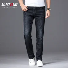 Jantour, мужские джинсы, классические, прямые, стрейчевые, деловые, повседневные, джинсовые штаны, тонкие, с вышивкой, длинные брюки, джентльмен, ковбойские, большие размеры