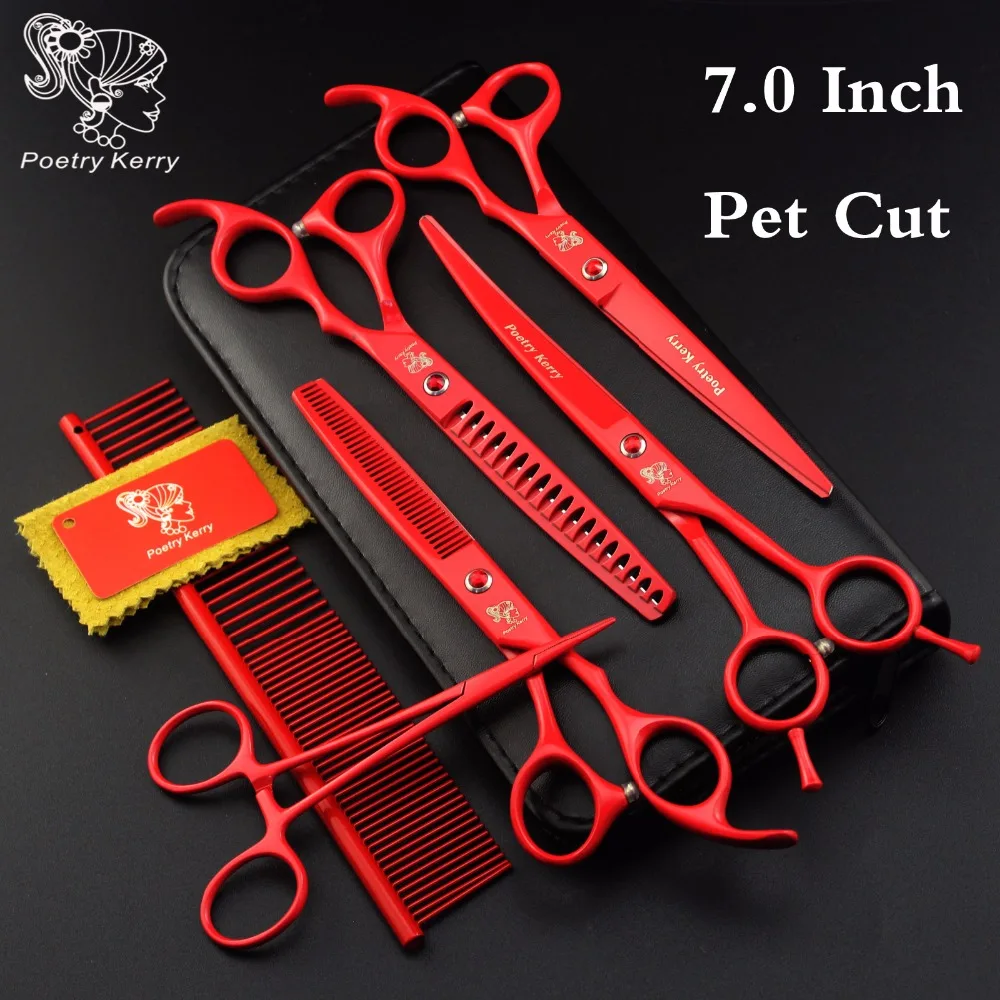 Petgroomingscissors7inchdoghaircuttingtoolsetTeddy