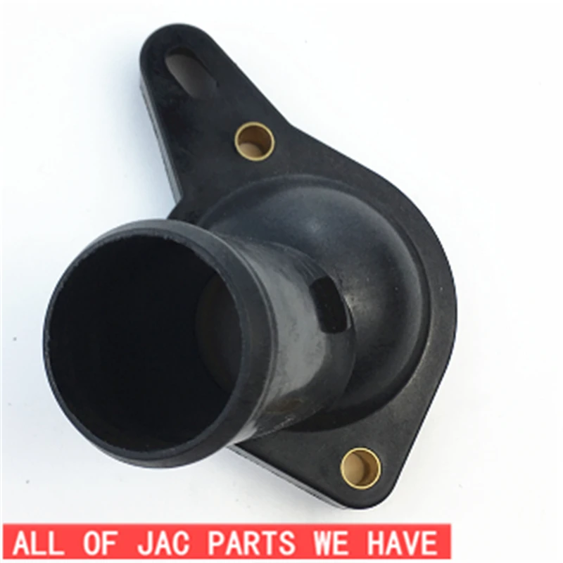 

JAC S3 J3 J5 Water Pump Waterinjet joint 1041011GG010 Thermostat Cover/plastic