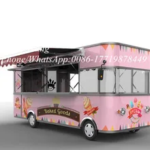 4,2 м розовый цвет уличная еда трейлер мороженое еда грузовик и фаст-фуд фургон тележка