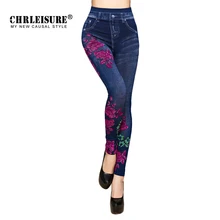 CHRLEISURE, осенние джинсы, леггинсы для женщин, хлопок, с цветочным принтом, на бедрах, женские джеггинсы, для девушек, поддельные джинсы, Синие леггинсы, Леггинсы