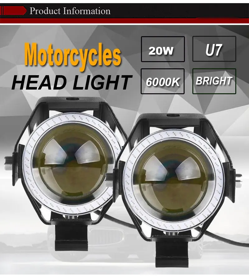 Светодиодный мото rcycle головной светильник U7 125 Вт 12 В 2 шт 125 Вт мото rbike Точечный светильник ангельские глазки вспомогательный яркий противотуманный головной светильник для вождения мото светильник